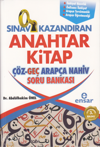Sınav Kazandıran Anahtar Kitap Çöz - Geç Arapça Nahiv Soru Bankası