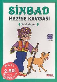 Sinbad; Hazine Kavgası