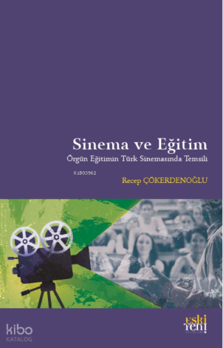 Sinema ve Eğitim