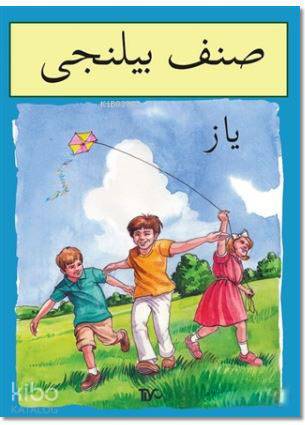 Sınıf Bilinci - Yaz - Kitapiks.com
