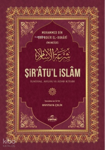 Şir’âtü’l İslam İlmihal, Ahlak Ve Adab Kitabı