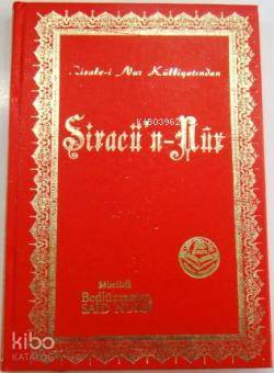 Siracin Nur