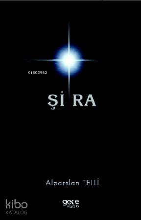 Şira