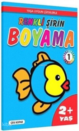 Şirin Boyama 2+ Yaş (1)