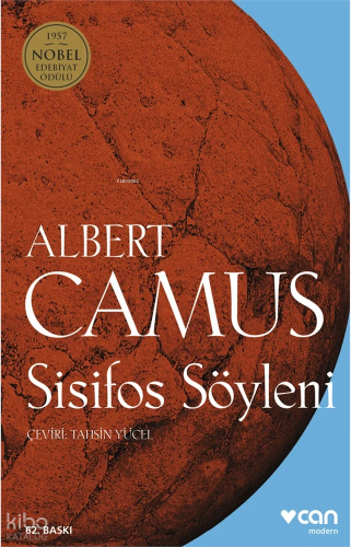 Sisifos Söyleni