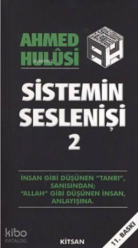Sitemin Seslenişi - 2