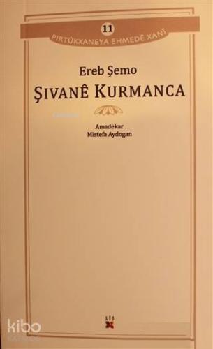 Şivane Kurmanca