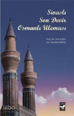 Sivaslı Son Devir Osmanlı Uleması