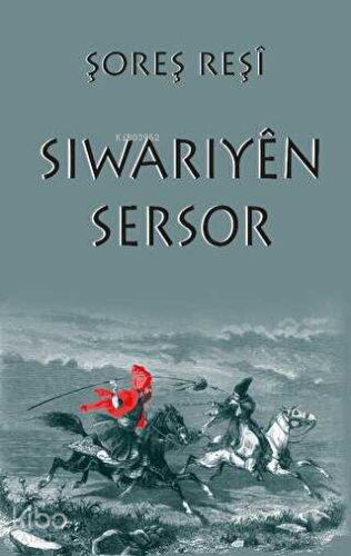 Siwariyên Sersor