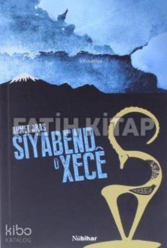 Siyabend u Xece
