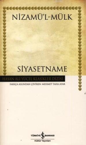 Siyasetname (Ciltli) - Kitapiks.com