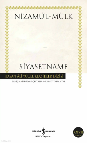 Siyasetname
