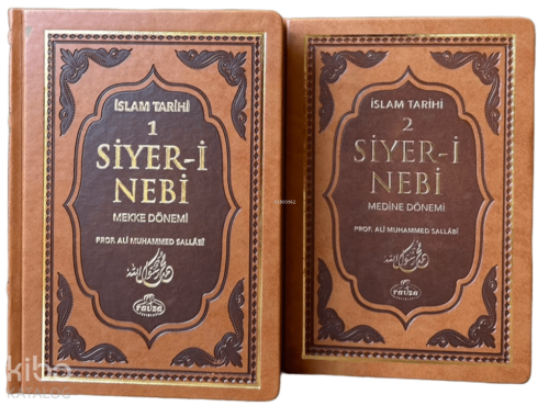 Siyer-i Nebi (2 Cilt Takım - Termo Deri)