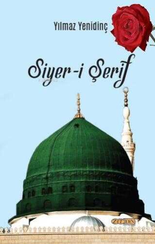 Siyer-i Şerif