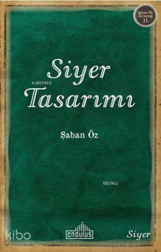 Siyer Tasarımı