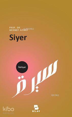 Siyer