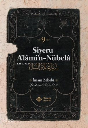 Siyeru Alâmi'n-Nübelâ Tercümesi (9. Cilt - Ciltli)
