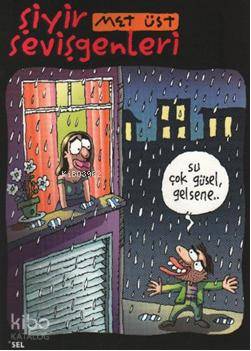 Şiyir Sevişgenleri