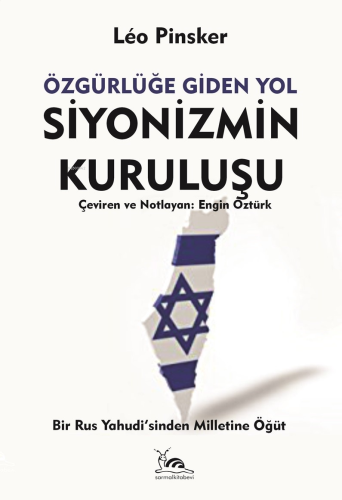 Siyonizmin Kuruluşu - Kitapiks.com