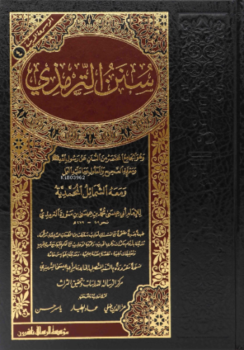 ء