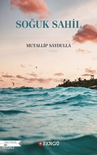 Soğuk Sahil