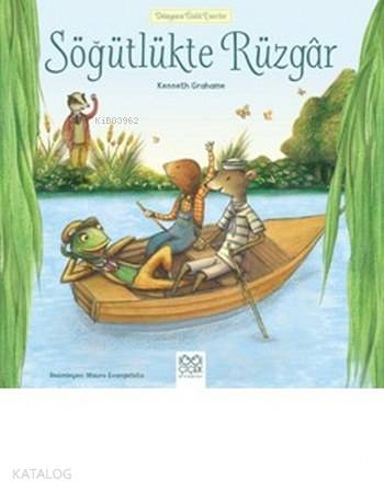Söğütlükte Rüzgar