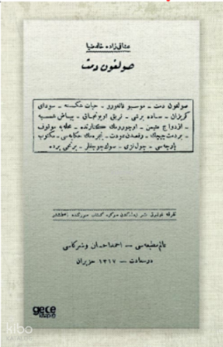 Solgun Demet (Osmanlıca)