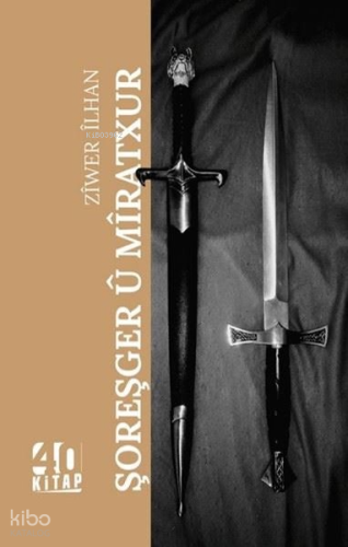 Şoreşger Û Mîratxur