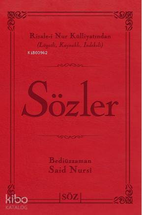 Sözler