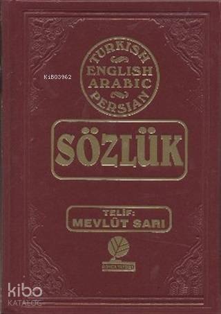 Sözlük - Turkish - English - Arabic - Farsça
