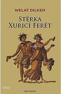 Sterka Xurici Feret