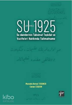 Su 1925