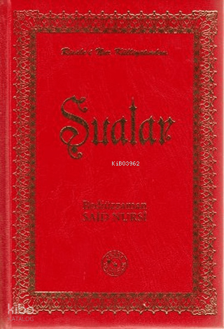 Şualar (Büyük Boy - Ciltli)