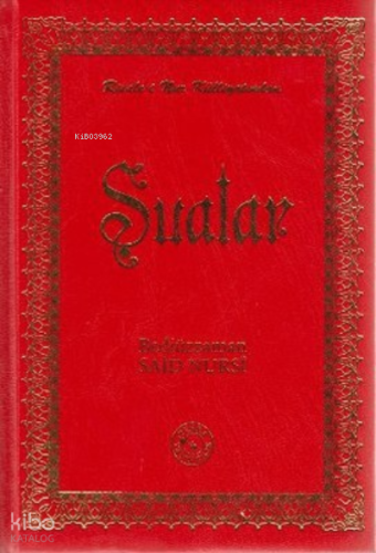 Şualar (Büyük Boy)