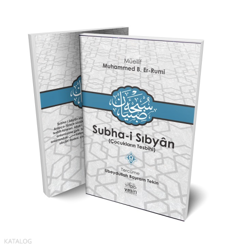 Subhai Sıbyan Çocukların Tesbihi