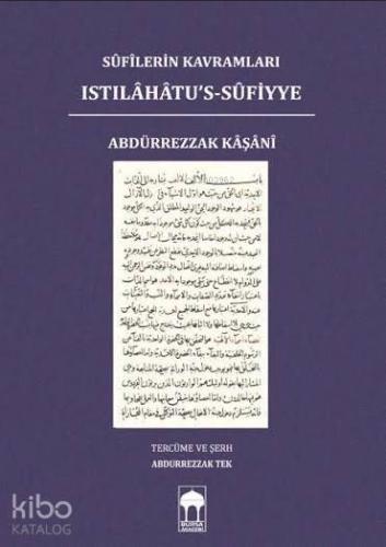 Sufilerin Kavramları / Islahatu's-Sufiye