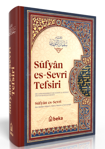Süfyan es Sevri Tefsiri - Kitapiks.com