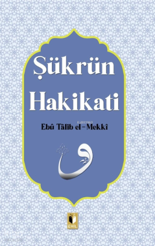 Şükran Hakikati