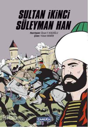 Sultan İkinci Süleyman Han
