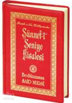 Sünnet-i Seniye Risalesi (1358-Cep Boy-İndeksli)