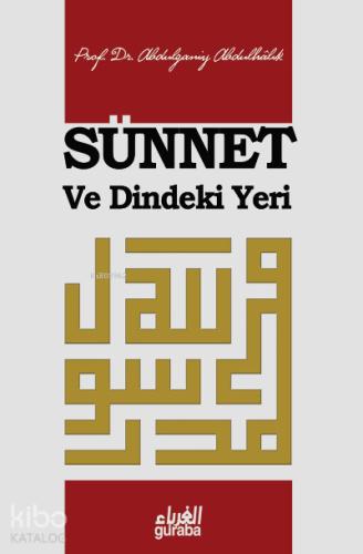 Sünnet ve Dindeki Yeri