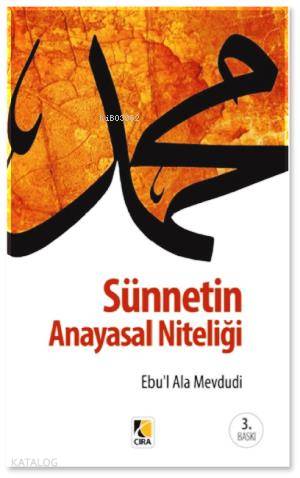 Sünnetin Anayasal Niteliği - Kitapiks.com