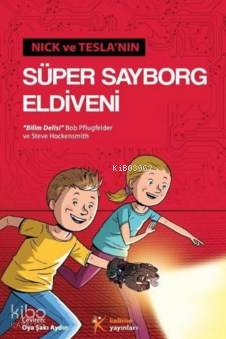 Süper Sayborg Eldiveni