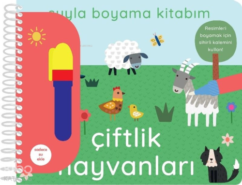 Suyla Boyama Kitabım - Çiftlik Hayvanları (Ciltli)