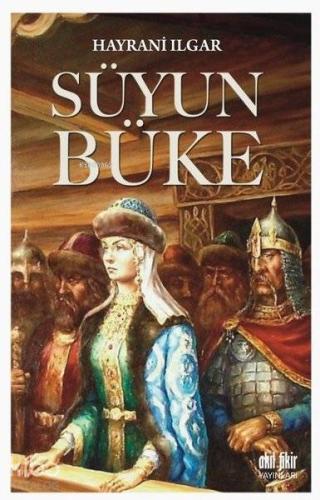 Süyun Büke