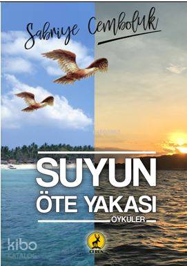 Suyun Öteki Yakası