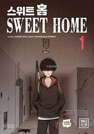 Sweet Home 1