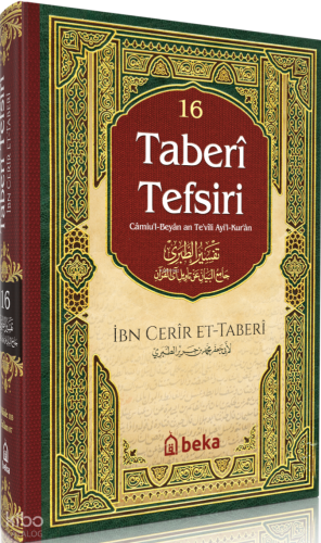 Taberi Tefsiri - 16. Cilt (Ciltli)