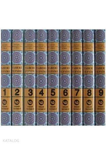 Taberi Tefsiri (9 Cilt Takım) (Şamua)