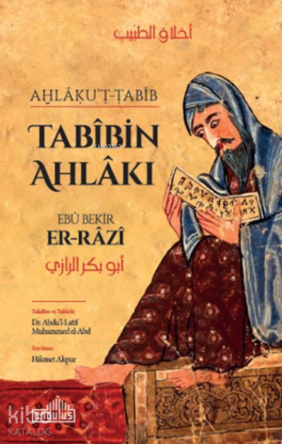 Tabibin Ahlakı - Kitapiks.com
